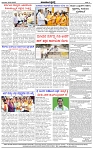 HPT-30012025-4-page-004