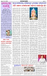 HPT-31012025-4-page-002