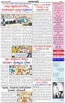 HPT-31012025-4-page-003