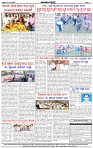 HPT-31012025-4-page-004