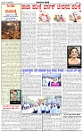 HPT01022025-page-002