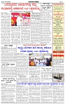HPT01022025-page-003