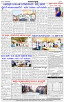 HPT01022025-page-004