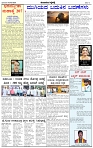 HPT-02022025-page-002