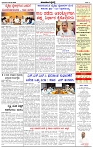 HPT-02022025-page-003
