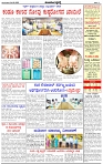 HPT-04022025-4-page-003