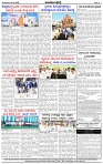 HPT-04022025-4-page-004