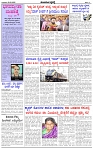 HPT-05022025--4-page-002