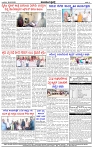 HPT-05022025--4-page-004