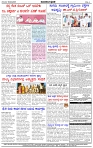 HPT-06022025--4-page-004