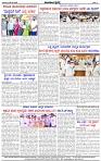 HPT-09022025-4-page-004