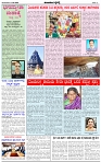 HPT-11022025-4-page-002