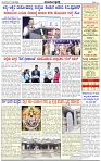 HPT-11022025-4-page-003