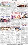 HPT-11022025-4-page-004