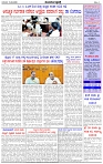 HPT-13022025--4-page-003