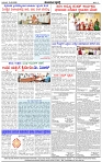 HPT-13022025--4-page-004