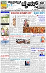 HPT-15022025.1-page-001