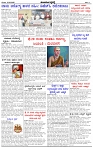 HPT-15022025.1-page-003
