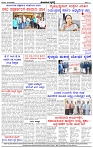 HPT-15022025.1-page-004