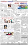 HPT-16022025-page-004