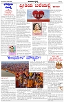 HPT-18022025-page-002