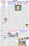HPT-19022025.1-page-002