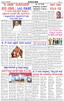 HPT-19022025.1-page-003