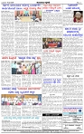 HPT-19022025.1-page-004