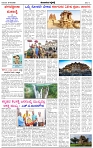 HPT-20022025-page-002