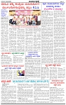 HPT-20022025-page-003