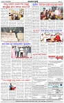 HPT-20022025-page-004