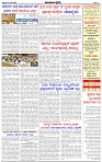 HPT-21022025-4-page-003