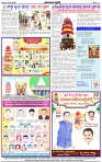 HPT-22022025--4-page-004
