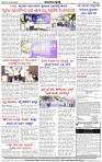 HPT-23022025-4 PAGE-page-004