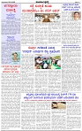 HPT-24022025--4-page-002