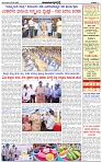 HPT-24022025--4-page-003