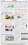 HPT-24022025--4-page-004