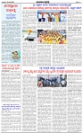 HPT-26022025--4-page-002