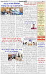 HPT-26022025--4-page-003