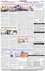 HPT-26022025--4-page-004