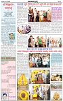 HPT-01032025--4-page-002