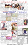 HPT-01032025--4-page-004