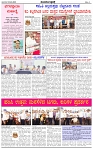 HPT-02032025--4-page-002