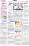 HPT-05032025--4-page-002