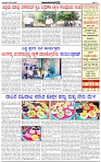 HPT-05032025--4-page-003