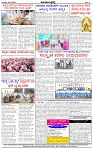 HPT-06032025--4-page-004