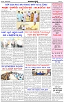 HPT-08032025-4-page-003
