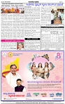 HPT-08032025-4-page-004