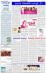 HPT-09032025--4-page-002