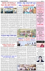HPT-09032025--4-page-003